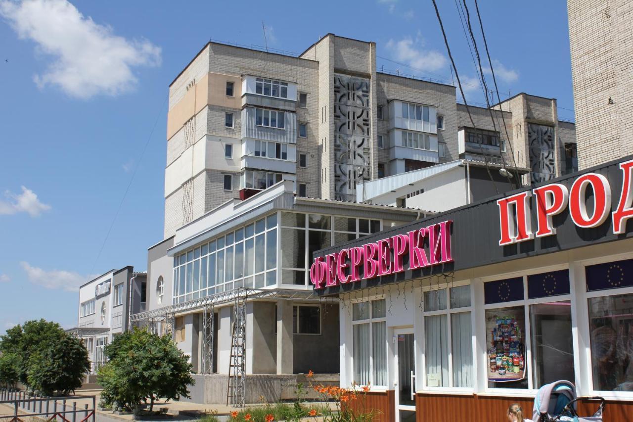 ויניצה Уютная Квартира В Районе Медуниверситета מראה חיצוני תמונה